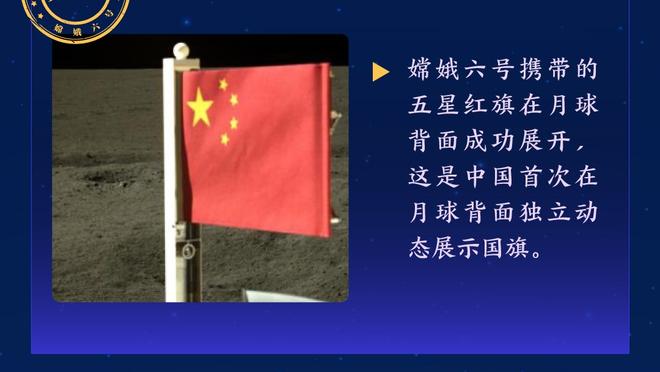 WhoScored本轮英超最佳阵：萨卡、福登领衔，莱诺、鲍文入选